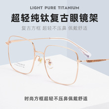 �������¿���۾��� ���Ḵ�Ŵ��ƽ�⾵ȫ������۾���Z17004