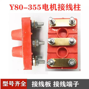 Y늙C�Ӿ���80�Ӿ���132�Ӿ�����160�zľ��200����늙C�Ӿ�朽�90