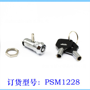 �����Դ�i 耳��_�P �����i ܇�dDVR PSM1228