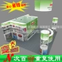 定制多用途便携展览模组