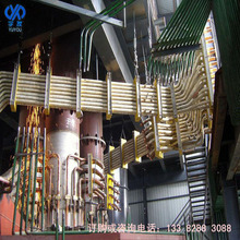 ����12500KVA������ұ���Vʯ�t-ˮ���a����ˮ����|����~��