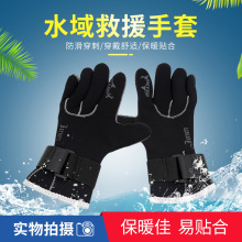 �S��ֱ��ˮ���Ԯ���� ˮ��Ƥ��ͧ��ˮ��ů���o �������������O��