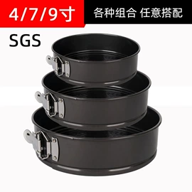 厨房小工具;手动打蛋器;其他烘焙用具