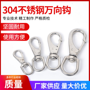 304���P��f���h 朗l�� 耳׿� �����h���� ���P����D���ص��h