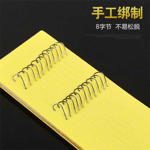 Factory wholesale tied leader double hooks gold sleeve treble hooks Iseki Ishino Kanto Izu 50 knot fish hooks
