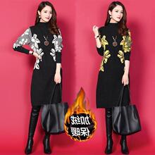 ﶬ¿aMMӽqůȹӡL@ݰٴBȹŮ