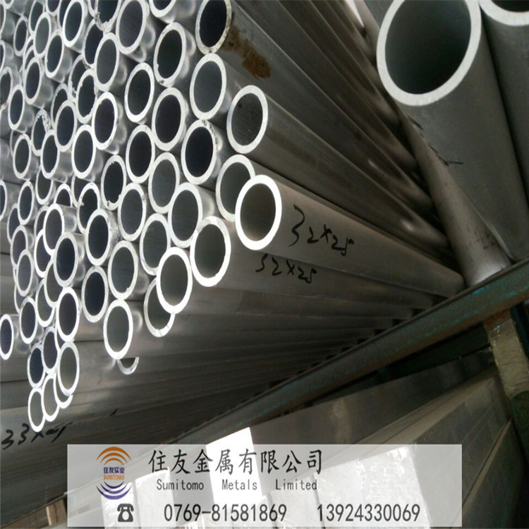 西南2A12铝管点焊焊接性良好强度高2a12航空铝板高负荷的零件用