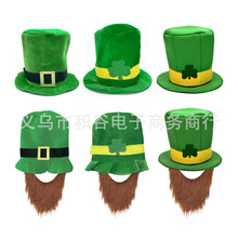 �F؛�۠��m��ñ�� �}������˹��տ�g�Gɫ����ñ�� ���~�ݾGñ��