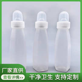 PP五角瓶塑料瓶果汁饮料乳酸菌包装瓶小奶嘴盖创意饮料瓶批发