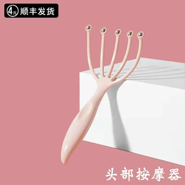 经络保健器材;瑜伽辅助用品;其他健身器材