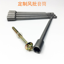 �ǘ��L����Ͳ���������ͲH8H10H14��ĸM4M5M6M8���^���U�Ӵż��L