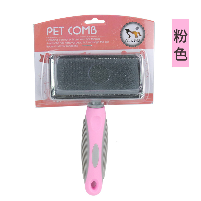 Suministros para mascotas Amazon nueva depilación peine para mascotas belleza nudo abierto gato peine mascota peine de la aguja en stock