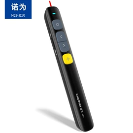 教鞭、激光笔;教学演示用品;扩音机