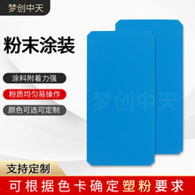 ���{ɫ�ܷۑ������ٱ��懊�ܷ�ĩ�T�ϟ���ܷ۱���T�b��N�ɫ