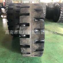 �������ӳ�������������̥23.5-25 L-5��ʵ��̥װ�ػ����˻���̥