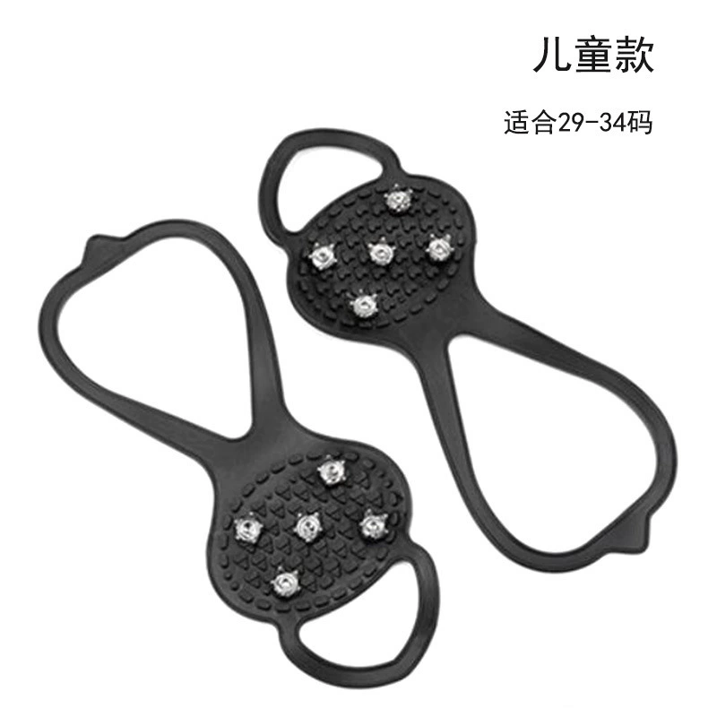 Детский нескользящий чехол для обуви с ледяным когтем, уличный нескользящий чехол для обуви, снежный гвоздь для обуви с пятью зубьями, детская Лыжная дорога, защита от падения, ледяной захват, цепочка для обуви