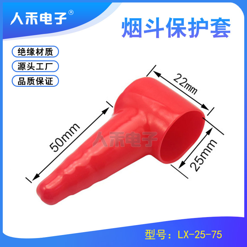 �̶��Ͷ������½�ͷ������ ������������ñ��ƿ��ȼPVC���ܽ���