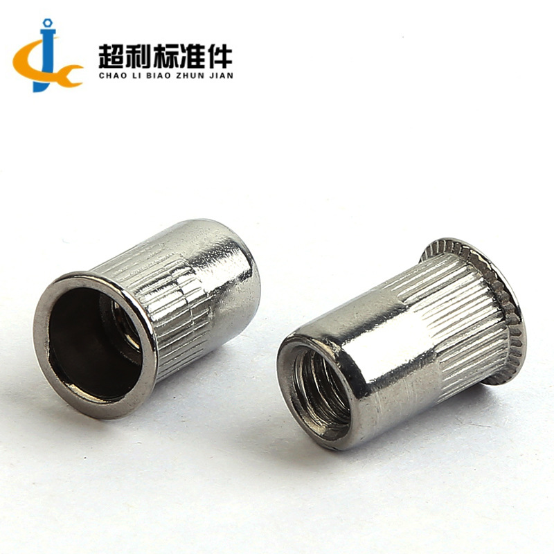 304不锈钢平头竖纹铆螺母 小沉头拉铆螺帽M3M4M5M6M8M10M12