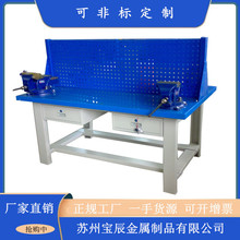 ģ�߾S�ތ�Ӗ̨܇������̨����̨�๤λ�p�控����Ĺ�λ�Q��̨