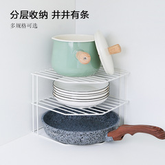 Corner Bathroom Shelf Floor Kitchen Spice Rack Iron Multi-layer Desktop Organizer Shelf Office Desk Storage Rack