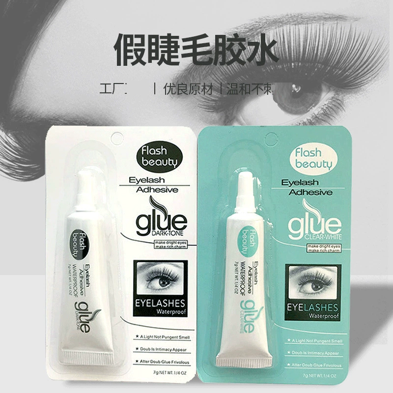Клей для ресниц (FlashBeauty) 7 г — быстрая сушка, лёгкая фиксация, водостойкий, чёрный/белый