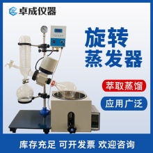 �S�ҹ���С�����D���l�� ��������D���l�x �p�����s��s����x