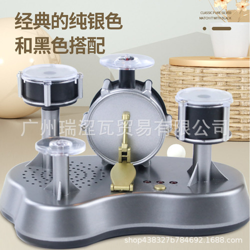 Markfeldstein Creative Finger Touch Mini Drum Set Percussion Music Toy for Gift