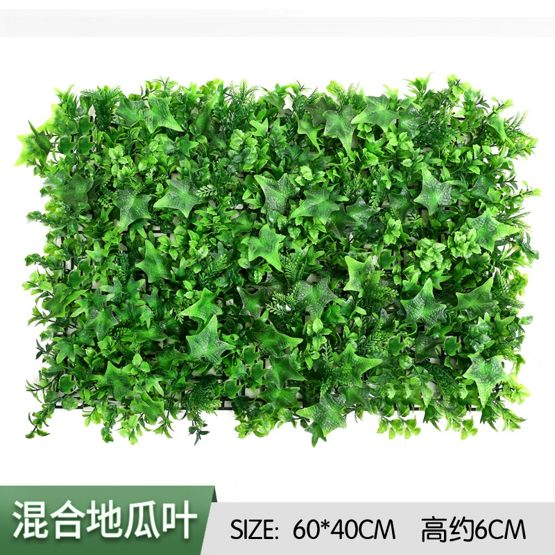 Artificial Plant Wall Panel, Simulation Grass 40×60 cm, Plastic Modular Greenery Mat