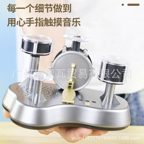 Markfeldstein Creative Finger Touch Mini Drum Set Percussion Music Toy for Gift