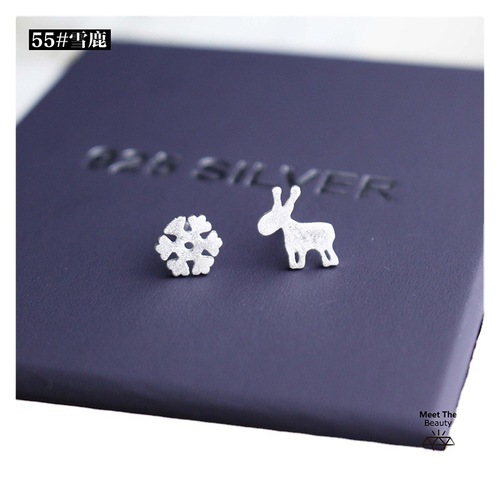 合集4s925纯银针耳钉女一周耳钉气质韩版个性创意小耳饰品地摊货