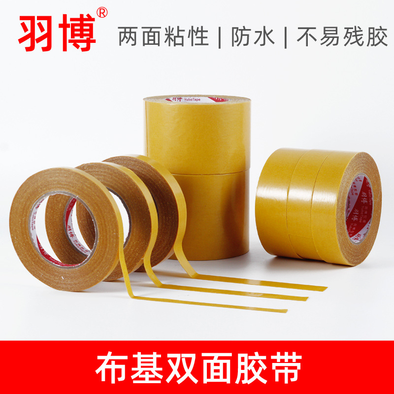 Cinta de tela de doble cara al por mayor Exposición DE BODA fuerte de Alto adhesivo Cinta de alfombra de malla transparente de doble cara