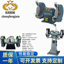 低价批发S40气动砂轮机 S40台式砂轮机 抛光砂轮机小型防爆砂轮机