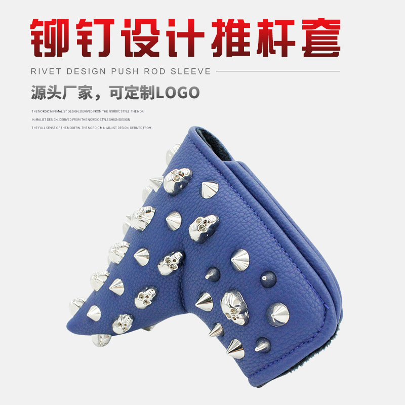 Fábrica al por mayor cubierta del Club de Golf putter cubierta protectora PU más forro de terciopelo putter cubierta protectora transfronteriza Venta caliente