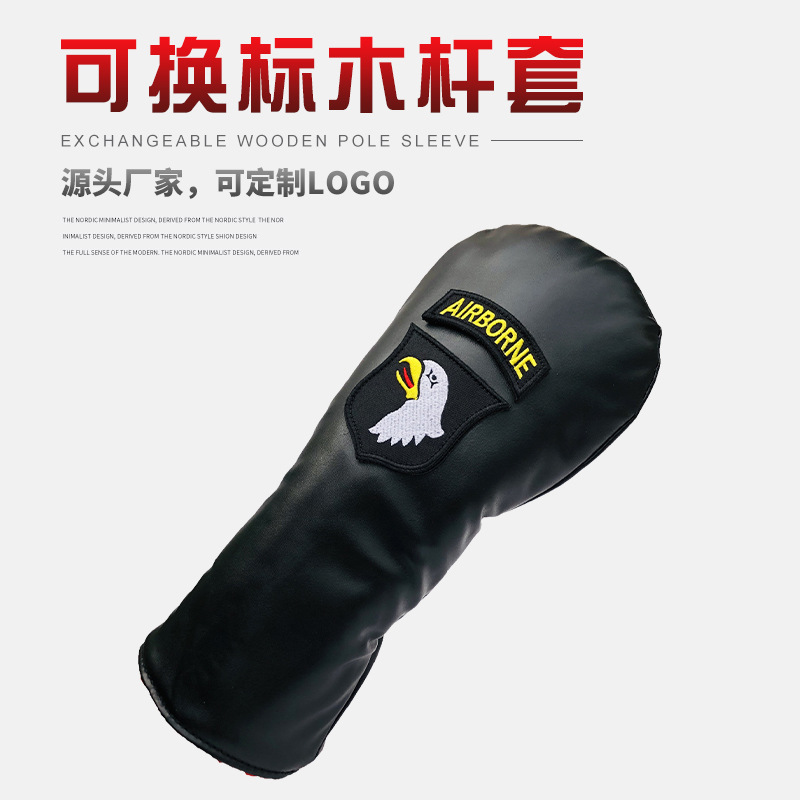 Venta caliente transfronteriza suministros de golf cubierta del club compuesto de la PU etiqueta engomada reemplazable N ° 1 poste de madera cubierta protectora de una sola pieza de entrega