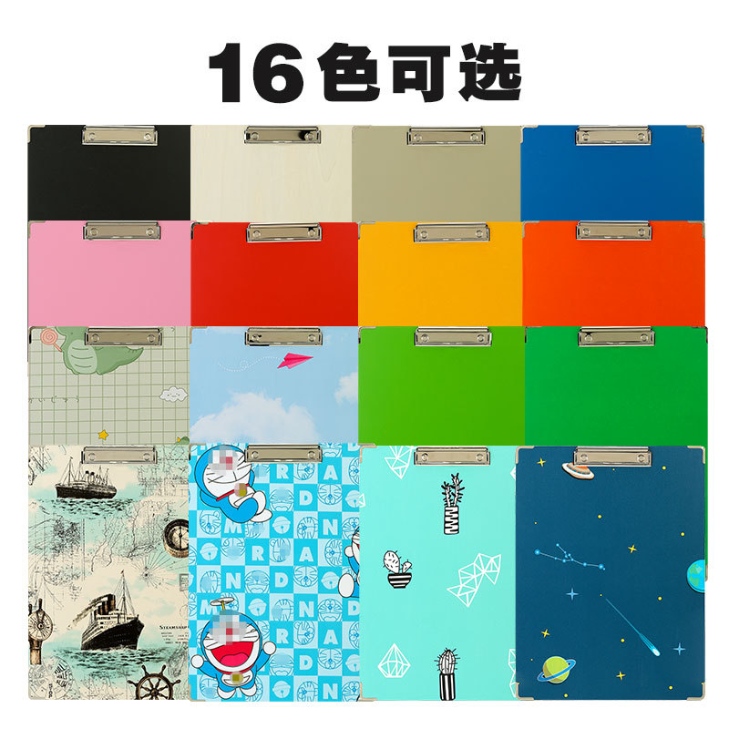 Weizhuang Painting Board Clip Sketch Sketch Outdoor Portable Adult Sketch Clip Children's Art Supplies Drawing Paper Writing Board