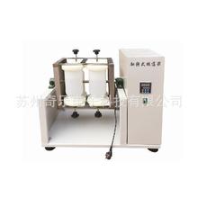 4/6瓶全自动翻转式摇瓶机固体废弃物浸出旋转晃瓶机振荡器