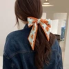 16# Оранжевое сердце (≈86 см × ≈6,5 см)