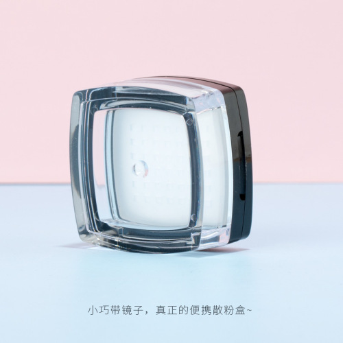Black square loose powder box empty box portable powder puff mirror does not leak powder high-end powder setting powder packaging box