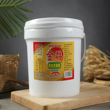 厂家10kg花生芝麻酱批发凉拌凉皮热干面混合芝麻花生酱吃火锅蘸料