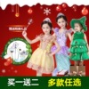 Special Offer Manufactor children Princess Dress Role Playing Performances skirt Holiday dress skirt Sixty-one gift