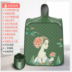 欧規美規澳規サウナ部屋汗蒸し器汗蒸し器汗蒸し器折り畳み風呂箱家庭用サウナ箱印logo