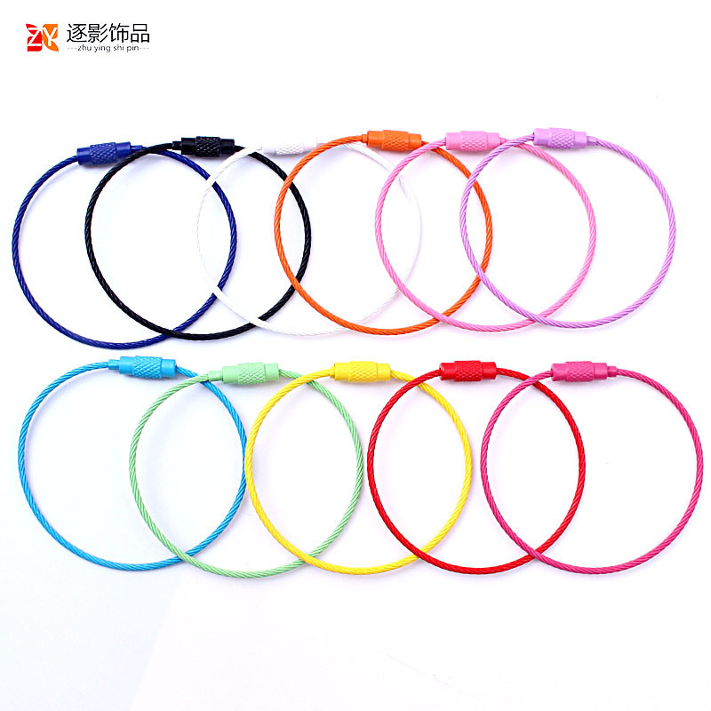 Jewelry Accessories Painted Wire Rope Car Key Ring Pendant Keychain DIY Accessories Multifunctional Wire Pendant Jewelry Accessories Painted Wire Rope Car Key Ring Pendant Keychain DIY Accessories Multifunctional Wire Pendant