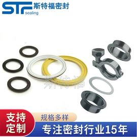 油封;密封垫片;橡胶密封圈