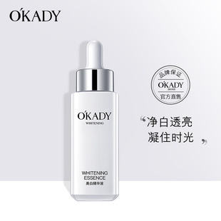 �W�����׾��AҺ30ml���B�aˮ�iˮ�ۻ��I�B��������ԭҺ���yƷ