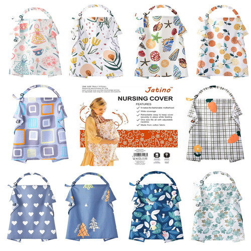 Breastfeeding Cover, Baby Feeding Blanket, Nursing Cover, Neck Support Storage Bag, Cardboard