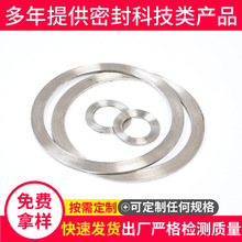 ���X�ͺω| �����X�Ή|�ܷ�|Ȧ ����ʯī�X�Ή|