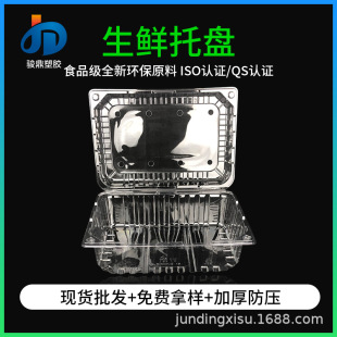 ���S�F؛4���bһ����ˮ����͸�����ϰ��b2ǧ�˲�ݮ������Ӷ� ��