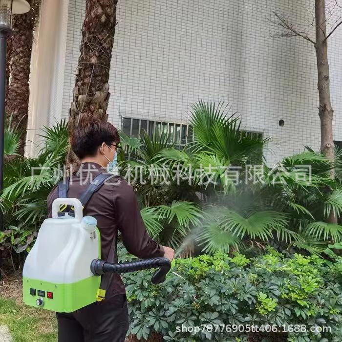 金猫充电式电动超低容量喷雾器2702A防疫消毒灭菌疾控消杀雾化机
