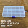 Transparent plastic storage box, storage system, tools set, 10 cells, 15 cells, 24 cells