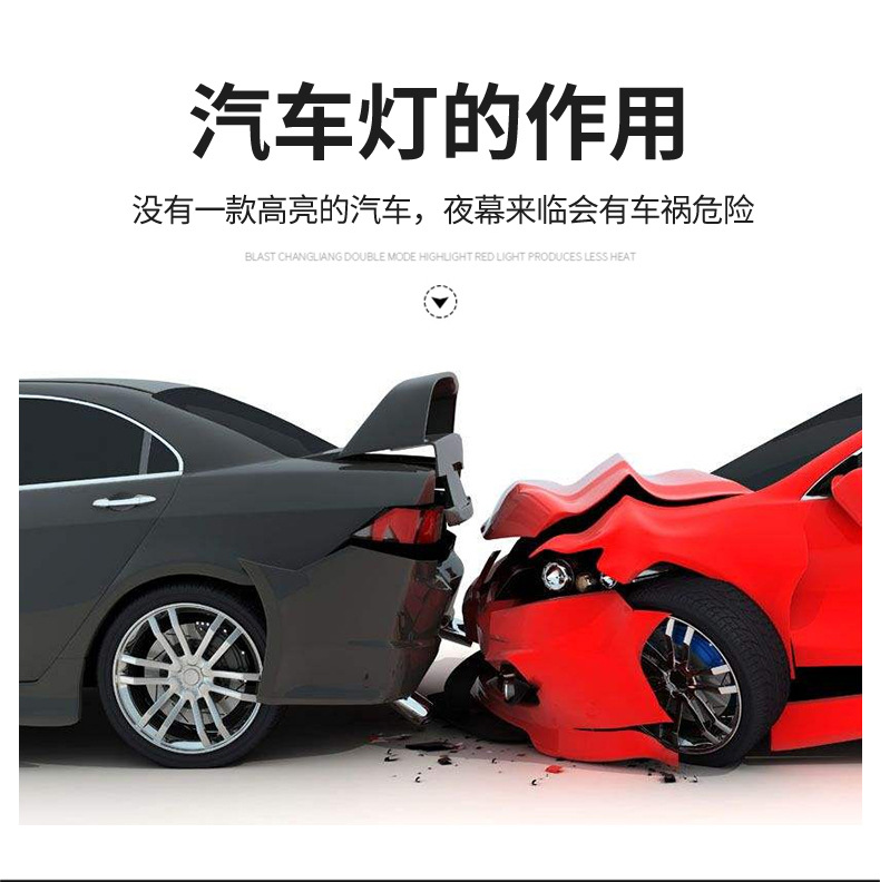Задние противотуманные фонари для Honda Accord 03